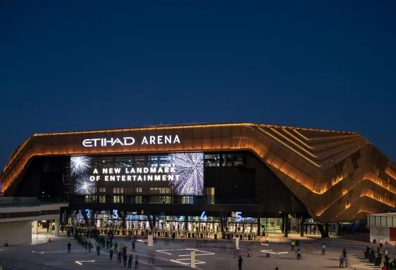 Etihad Arena – Projektansicht 9